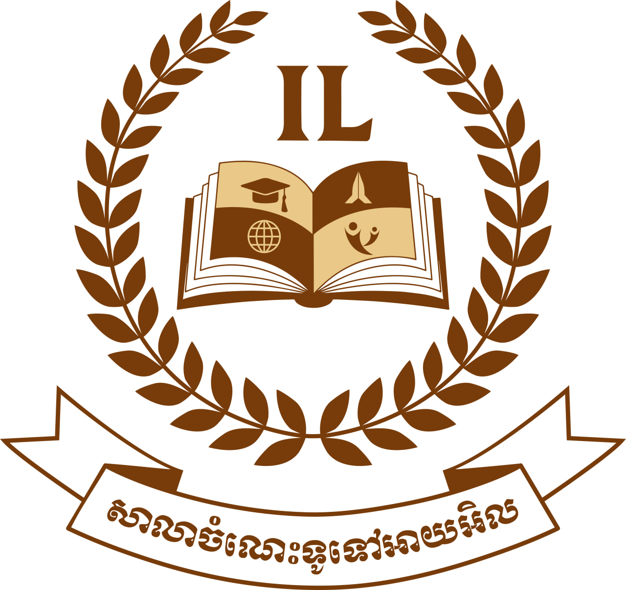 I.L Academy School